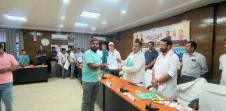 Bihar Solar Scheme 2026: मुख्यमंत्री सोलर प्रोत्साहन योजना 2026 का शुभारंभ, भोजपुर के 434 उपभोक्ताओं को मिला अनुदान