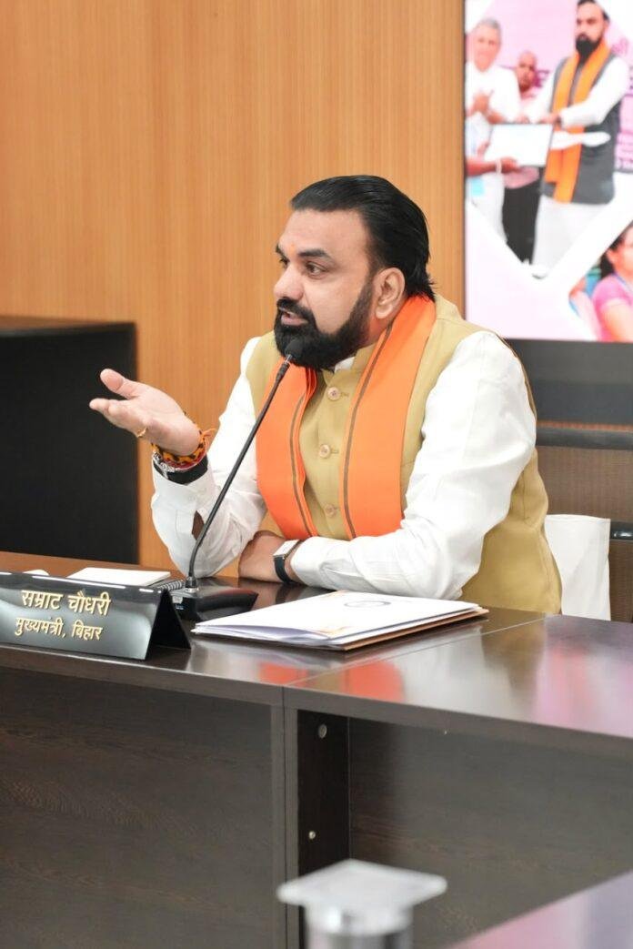 CM Samrat Chaudhary Project Review: बिहार में बाढ़ प्रबंधन, एक्सप्रेस-वे और सौर ऊर्जा परियोजनाओं की समीक्षा, CM सम्राट चौधरी ने दिए अहम निर्देश