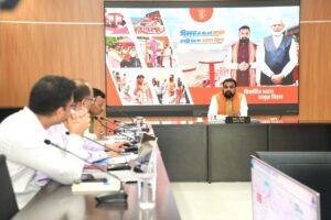 CM Samrat Chaudhary Project Review