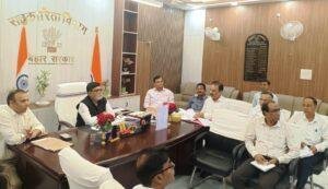 Bihar Cooperative Policy 2026 1