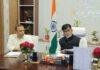 Bihar Cooperative Policy 2026: बिहार सहकारिता नीति 2026 के क्रियान्वयन में तेजी लाने का निर्देश, हर जिले में बनेगा मॉडल सहकार ग्राम