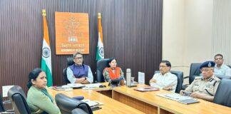 Bihar Law and Order Review: बिहार में अपराध पर जीरो टॉलरेंस, मुख्य सचिव प्रत्यय अमृत ने DM-SP को दिए सख्त निर्देश