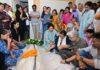 Trisha Singh Last Rites: मंत्री दीपिका पांडेय सिंह की बेटी तृषा सिंह पंचतत्व में विलीन, पिता ने दी मुखाग्नि
