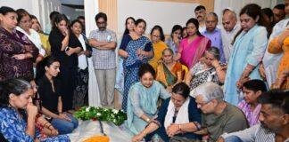 Trisha Singh Last Rites: मंत्री दीपिका पांडेय सिंह की बेटी तृषा सिंह पंचतत्व में विलीन, पिता ने दी मुखाग्नि