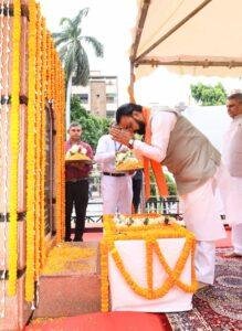 Deendayal Upadhyaya Jayanti Patna 2