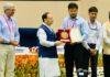ABDM Award Begusarai: बिहार को डिजिटल हेल्थ में राष्ट्रीय सम्मान, बेगूसराय को मिला Best Performing Model District Award