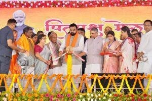 Pitru Paksha Mela 2026 1