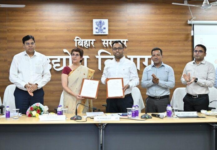 BIIPP 2026 Bihar: बिहार में नई औद्योगिक निवेश नीति की तैयारी, उद्योग विभाग और IIM बोधगया के बीच हुआ MoU