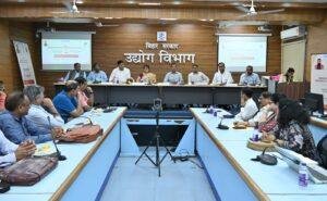 BIIPP 2026 Bihar