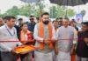 Gayaji Pitru Paksha Mela 2026: QR Wrist Band से AI तक, श्रद्धालुओं के लिए होंगे ये खास इंतजाम