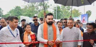 Gayaji Pitru Paksha Mela 2026: QR Wrist Band से AI तक, श्रद्धालुओं के लिए होंगे ये खास इंतजाम
