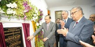 CJI Surya Kant Victim Rights Centre: अब पीड़ितों को नहीं लगाने पड़ेंगे दफ्तरों के चक्कर! पटना में शुरू हुआ Victim Rights Centre