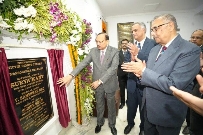 CJI Surya Kant Victim Rights Centre: अब पीड़ितों को नहीं लगाने पड़ेंगे दफ्तरों के चक्कर! पटना में शुरू हुआ Victim Rights Centre