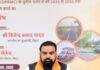 Bihar OPRMC Phase 3: 13 हजार KM सड़कों का होगा 7 साल तक मेंटेनेंस, खर्च होंगे 10,590 करोड़