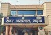 Garhwa Sadar Hospital: रात में स्टोर रूम में GNM और पारा शिक्षक की मौजूदगी, ANM ने की जांच की मांग