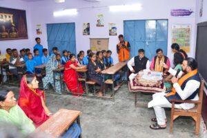 Bihar Education PTM