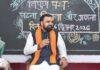 Bihar Education PTM: जब मुख्यमंत्री बने अभिभावक, PTM से बदला स्कूल और परिवार के संवाद का नजरिया