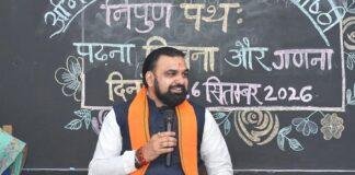 Bihar Education PTM: जब मुख्यमंत्री बने अभिभावक, PTM से बदला स्कूल और परिवार के संवाद का नजरिया