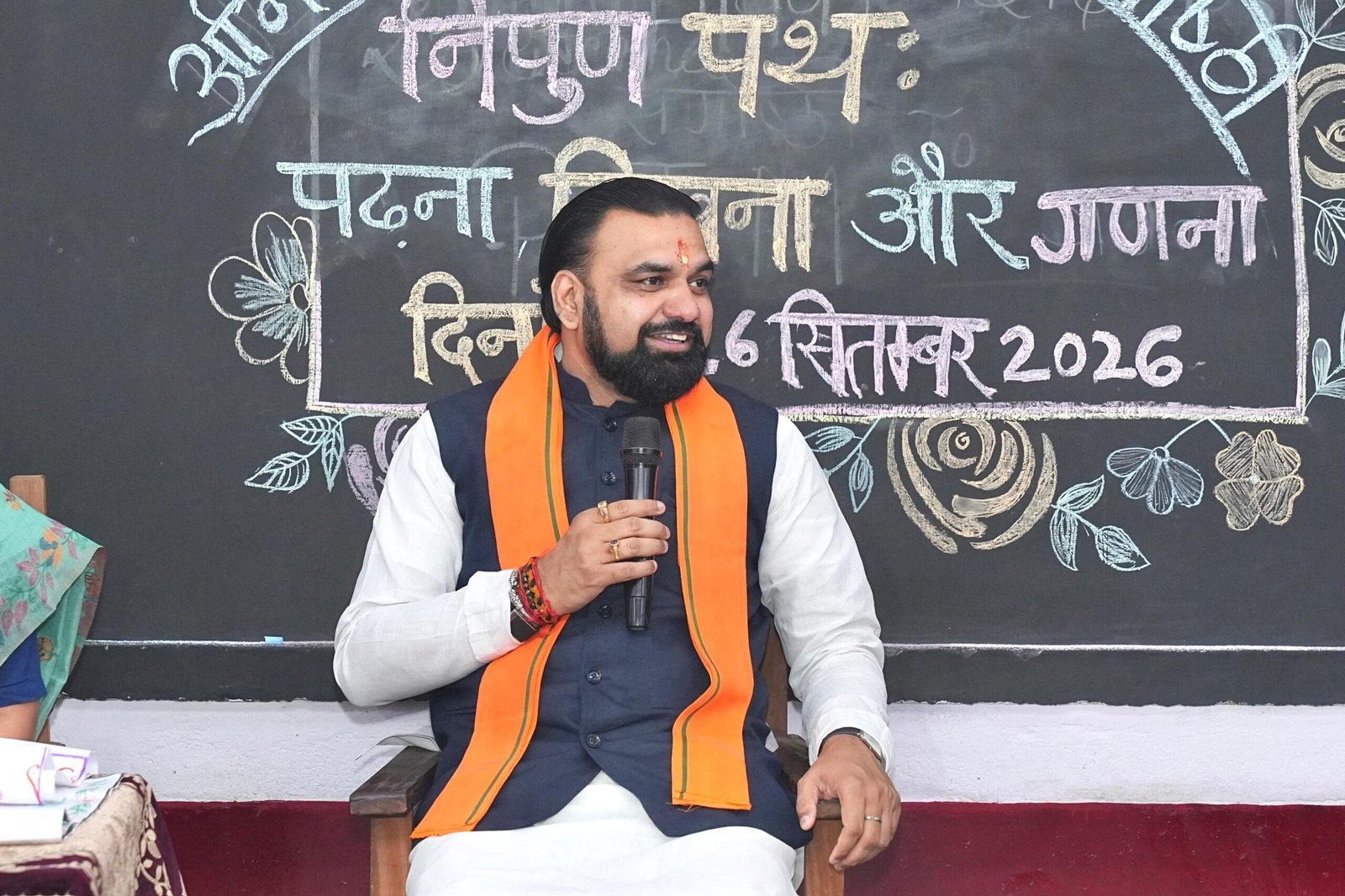 Bihar Education PTM: जब मुख्यमंत्री बने अभिभावक, PTM से बदला स्कूल और परिवार के संवाद का नजरिया