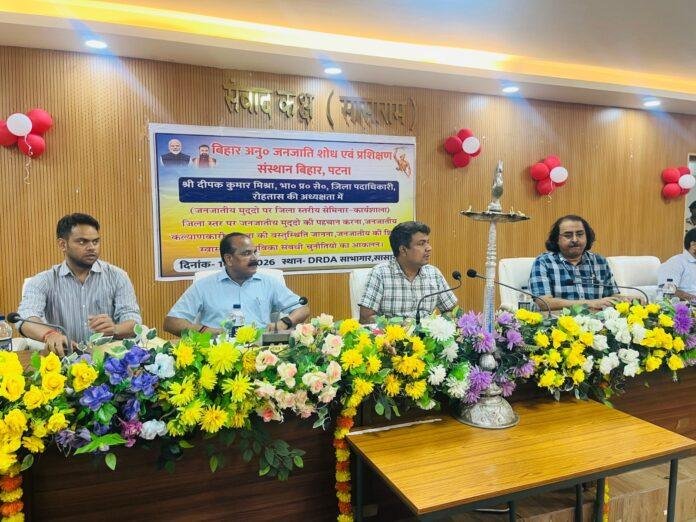 Bihar Tribal Development: शिक्षा से रोजगार तक बदलेगी तस्वीर? बिहार के 24 जिलों में शुरू हुआ खास अभियान