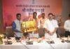 Bihar Mineral Resources: बिहार की जमीन के नीचे क्या है? खनिज संसाधनों पर केंद्र ने बनाया बड़ा प्लान