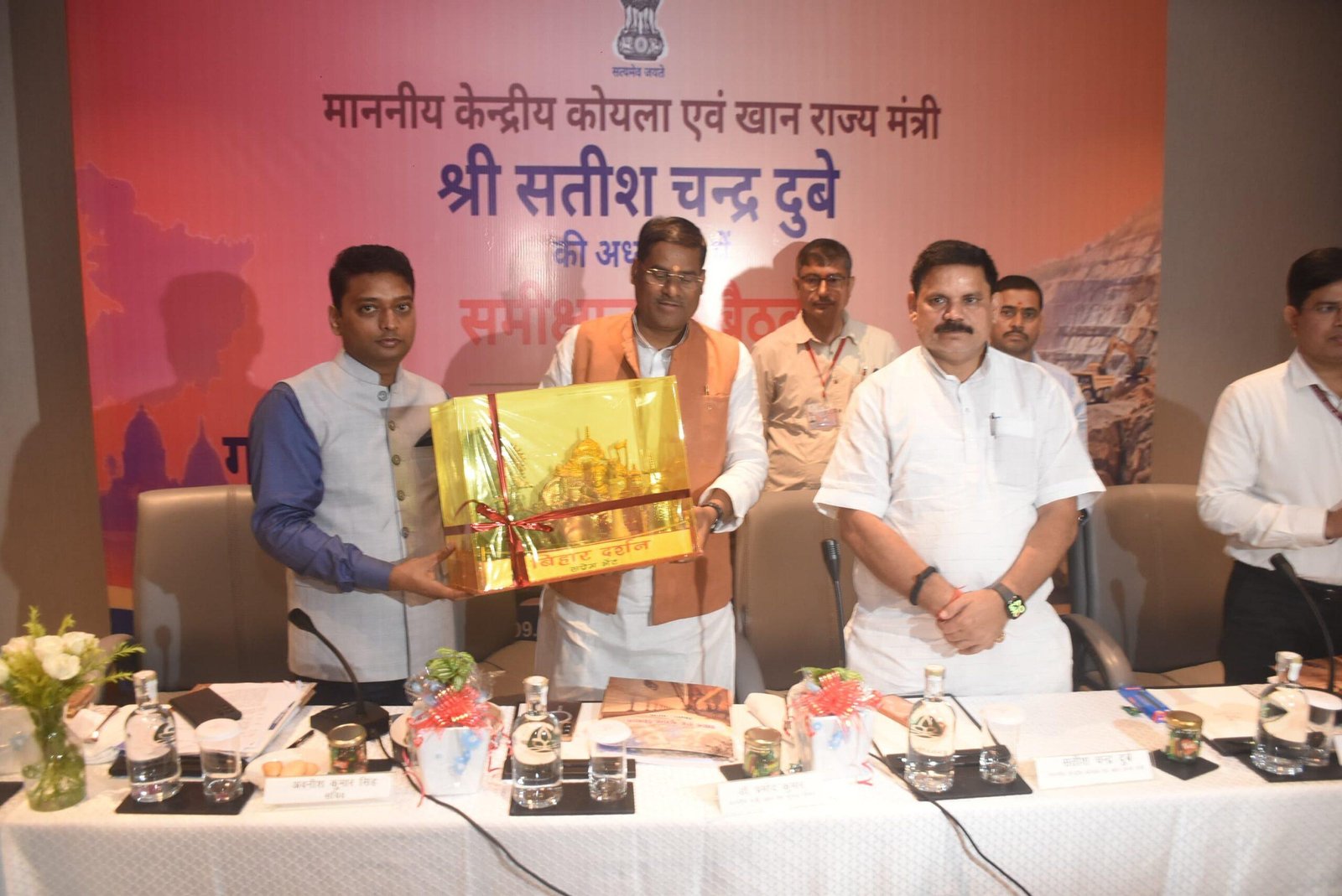 Bihar Mineral Resources: बिहार की जमीन के नीचे क्या है? खनिज संसाधनों पर केंद्र ने बनाया बड़ा प्लान