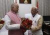 Ramvachan Rai Bihar Vidhan Parishad: कौन हैं रामवचन राय? बिहार विधान परिषद के कार्यकारी सभापति बने, जानें राजनीतिक सफर