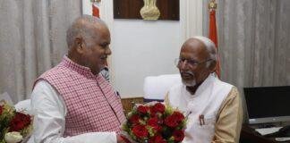 Ramvachan Rai Bihar Vidhan Parishad: कौन हैं रामवचन राय? बिहार विधान परिषद के कार्यकारी सभापति बने, जानें राजनीतिक सफर