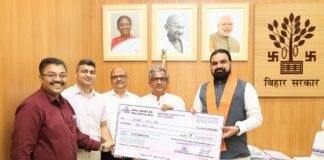 BELTRON CM Relief Fund: बेल्ट्रान ने मुख्यमंत्री राहत कोष में दिए 15 करोड़ रुपये, CM सम्राट चौधरी ने जताया आभार