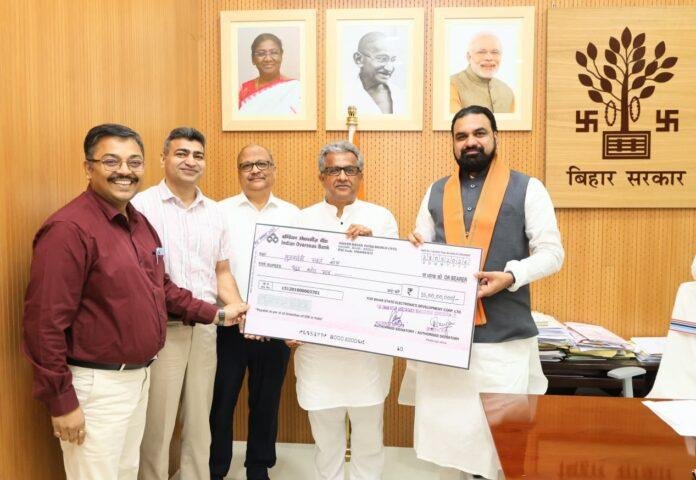 BELTRON CM Relief Fund: बेल्ट्रान ने मुख्यमंत्री राहत कोष में दिए 15 करोड़ रुपये, CM सम्राट चौधरी ने जताया आभार BELTRON CM Relief Fund: बेल्ट्रान ने मुख्यमंत्री राहत कोष में दिए 15 करोड़ रुपये, CM सम्राट चौधरी ने जताया आभार
