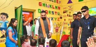 Angan Ka Milan Bihar: बिहार में ‘आंगन का मिलन’ से बदलेगी आंगनबाड़ी की तस्वीर? बच्चों की पढ़ाई और पोषण पर जोर 1