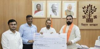 BMSICL 30 Crore CM Relief Fund: बिहार बाढ़ पीड़ितों की मदद के लिए BMSICL ने दिए 30 करोड़ रुपये, मुख्यमंत्री को सौंपा चेक