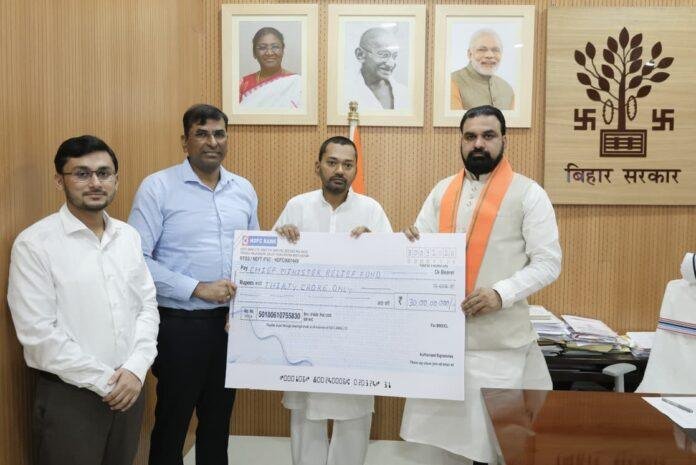 BMSICL 30 Crore CM Relief Fund: बिहार बाढ़ पीड़ितों की मदद के लिए BMSICL ने दिए 30 करोड़ रुपये, मुख्यमंत्री को सौंपा चेक