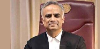 Patna High Court New Chief Justice
