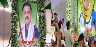 Sudivya Kumar Sonu Dwadash: Giridih News: सुदिव्य कुमार सोनू के द्वादश कार्यक्रम में पहुंचे मुख्यमंत्री हेमंत सोरेन, नेताओं ने दी श्रद्धांजलि