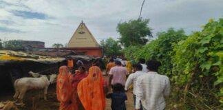 Palamu Karam Puja Accident: करम डाली विसर्जन के दौरान कोयल नदी में डूबे पांच बच्चे, पलामू में पर्व की खुशियां मातम में बदलीं