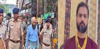 Bunti Khan Arrest