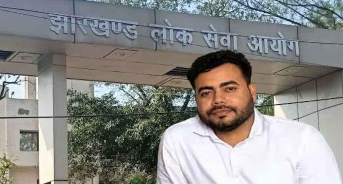 JPSC CGL Scam CID Investigation