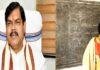 Bihar Jitiya Holiday: 5 अक्टूबर की छुट्टी पर सवाल, महिला शिक्षिकाओं ने 3 अक्टूबर की मांग की
