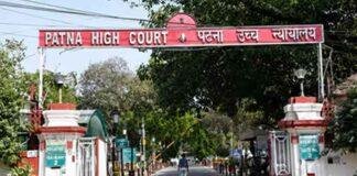 Bihar Panchayat Election 2026