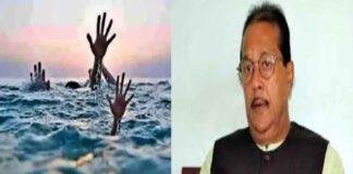 Palamu Koyal River Accident: पलामू में कोयल नदी ने बुझाए पांच घरों के चिराग, वित्त मंत्री ने परिजनों को दिया मदद का भरोसा