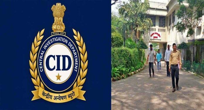 JPSC JSSC CID Arrest: CID ने चार आरोपियों को किया गिरफ्तार, JPSC और CGL मामलों में अनुचित लाभ पहुंचाने का आरोप