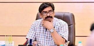 Hemant Soren Land Case: हेमंत सोरेन की याचिका पर हाईकोर्ट में सुनवाई टली, 30 सितंबर को होगी अगली सुनवाई