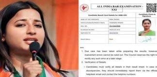 Amba Prasad AIBE Exam: पूर्व विधायक अम्बा प्रसाद ने पास की AIBE परीक्षा, अब न्यायालय में उठाएंगी जनता के मुद्दे Amba Prasad AIBE Exam: पूर्व विधायक अम्बा प्रसाद ने पास की AIBE परीक्षा, अब न्यायालय में उठाएंगी जनता के मुद्दे