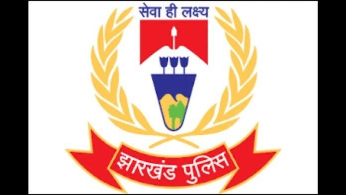 Police Archery Competition 2026: रांची में 5 दिन तक चलेगा राष्ट्रीय स्तर का मुकाबला