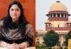 Puja Singhal PMLA Case
