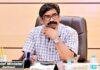 Ranchi Development Plan: रांची के हर वार्ड में बनेगा वेंडर मार्केट, सड़क के अनावश्यक कट होंगे बंद; CM हेमंत के बड़े निर्देश Ranchi Development Plan
