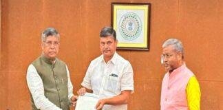 JPSC JSSC Exam Scam