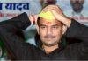 Tej Pratap Yadav Death Threat