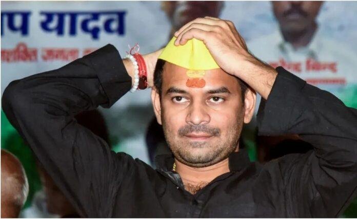 Tej Pratap Yadav Death Threat